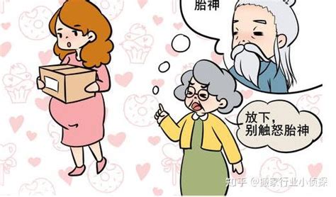 怀孕可以搬家吗|孕妇搬家有什么讲究和忌讳